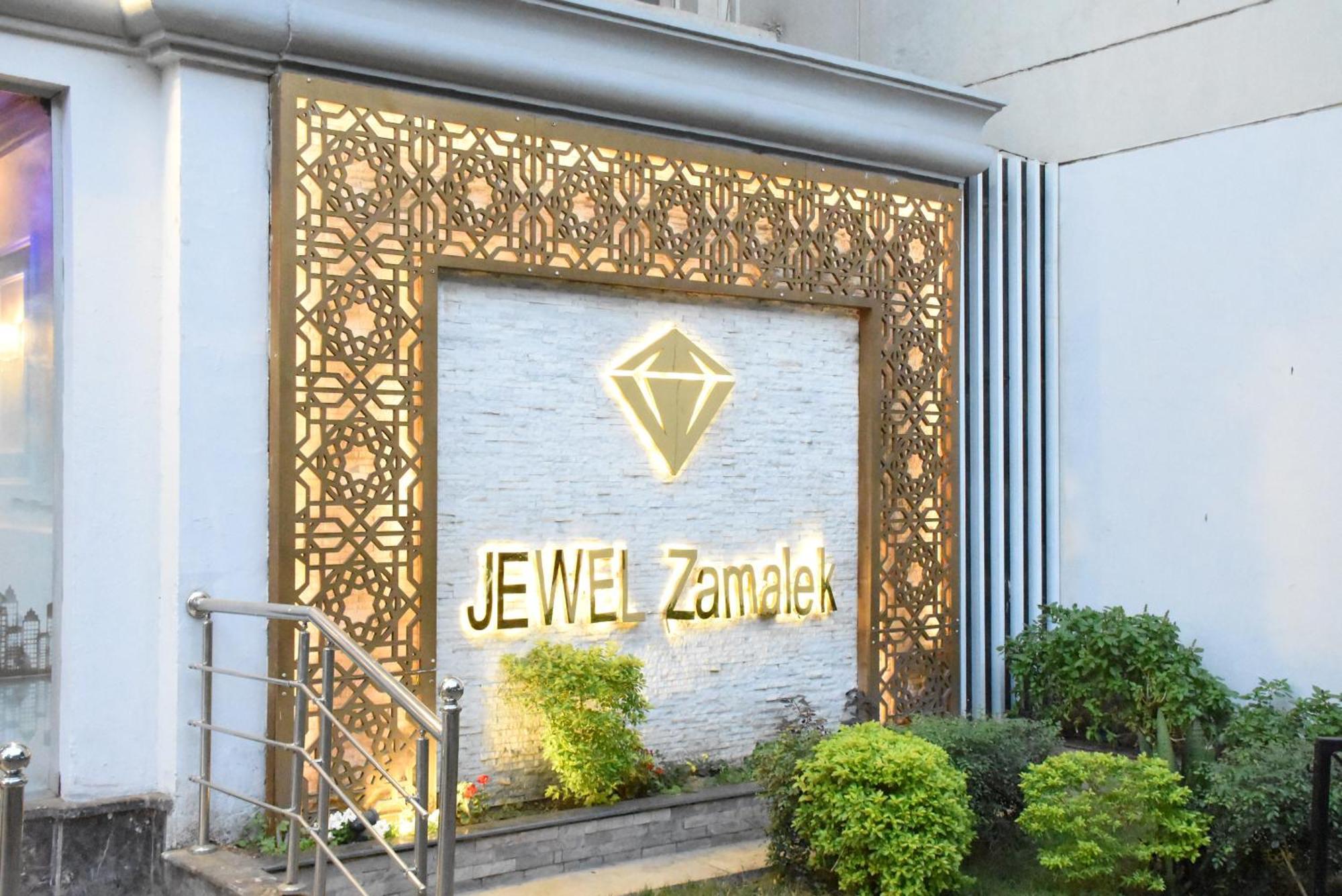 Jewel Zamalek Hotel Giza Exterior photo